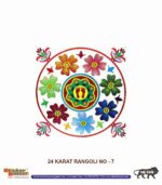 Sticker Bazaar 24 Karat Rangoli KR7