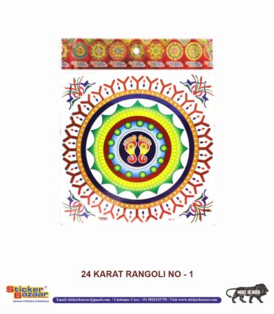 Sticker Bazaar Holo Rangoli KR1 with Header