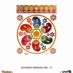 Sticker Bazaar 24 Karat Rangoli KR11 with Header