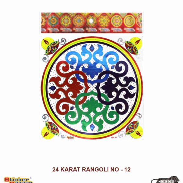Sticker Bazaar 24 Karat Rangoli KR12 with Header