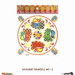 Sticker Bazaar 24 Karat Rangoli KR2 with Header