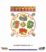 Sticker Bazaar 24 Karat Rangoli KR2 with Header