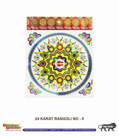 Sticker Bazaar 24 Karat Rangoli KR5 with Header
