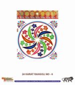 Sticker Bazaar 24 Karat Rangoli KR6 with Header