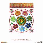 Sticker Bazaar 24 Karat Rangoli KR7 with Header