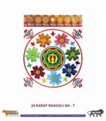 Sticker Bazaar 24 Karat Rangoli KR7 with Header