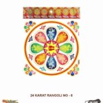 Sticker Bazaar 24 Karat Rangoli KR8 with Header