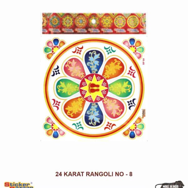 Sticker Bazaar 24 Karat Rangoli KR8 with Header