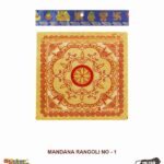Sticker Bazaar Mandna Rangoli MR1 with Header