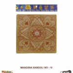 Sticker Bazaar Mandna Rangoli MR10 with Header
