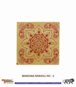 Sticker Bazaar Mandna Rangoli MR2