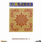 Sticker Bazaar Mandna Rangoli MR2 with Header