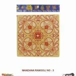 Sticker Bazaar Mandna Rangoli MR3 with Header