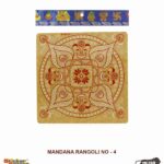 Sticker Bazaar Mandna Rangoli MR4 with Header