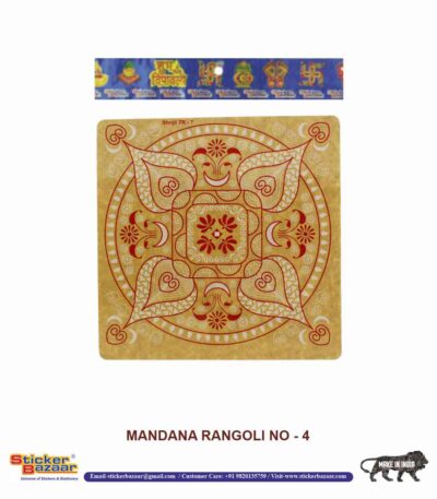 Sticker Bazaar Mandna Rangoli MR4 with Header