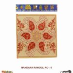 Sticker Bazaar Mandna Rangoli MR5 with Header