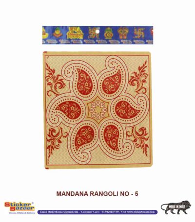 Sticker Bazaar Mandna Rangoli MR5 with Header