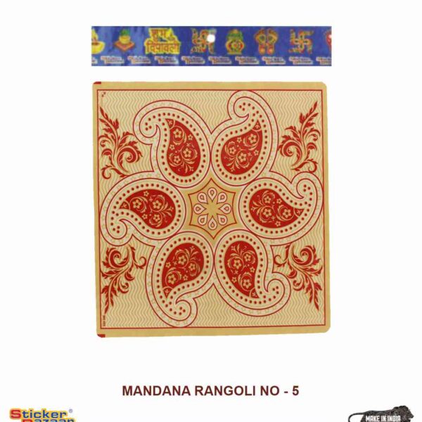 Sticker Bazaar Mandna Rangoli MR5 with Header