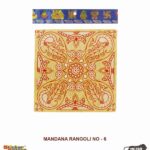 Sticker Bazaar Mandna Rangoli MR6 with Header