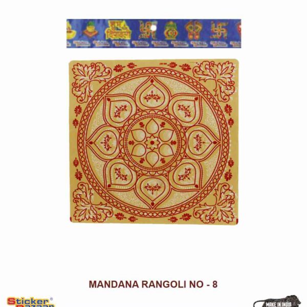 Sticker Bazaar Mandna Rangoli MR8 with Header