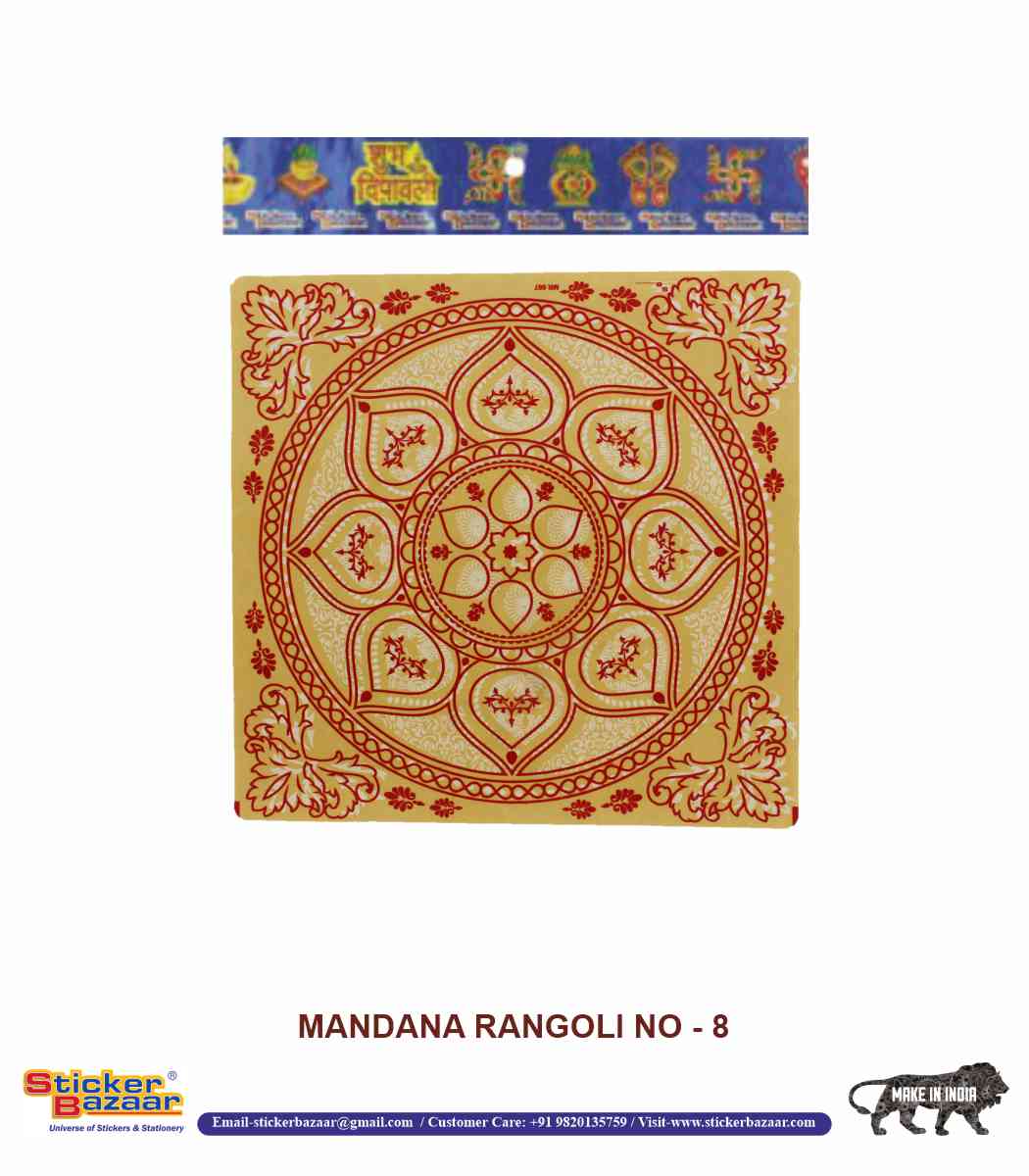 Sticker Bazaar Mandna Rangoli MR8 with Header