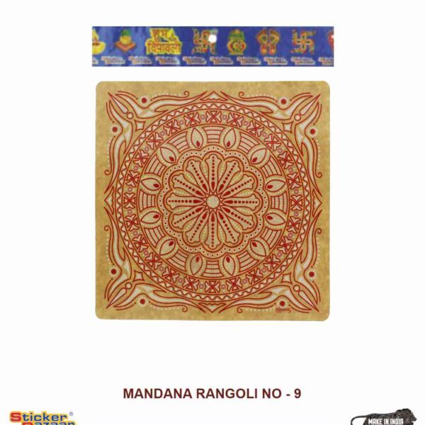 Sticker Bazaar Mandna Rangoli MR9 with Header