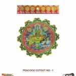 Sticker Bazaar Peacock Cutout Sticke PKC1 with Header