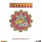 Sticker Bazaar Peacock Cutout Sticker PKC5 with Header