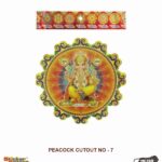 Sticker Bazaar Peacock Cutout Sticker PKC7 with Header