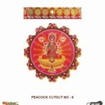 Sticker Bazaar Peacock Cutout Sticker PKC8 with Header