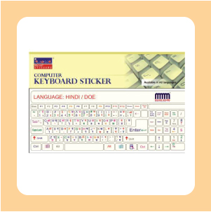 Computer Keyboard Sticker