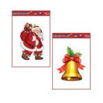 Sticker Bazaar Christmas Medium Cutout C1