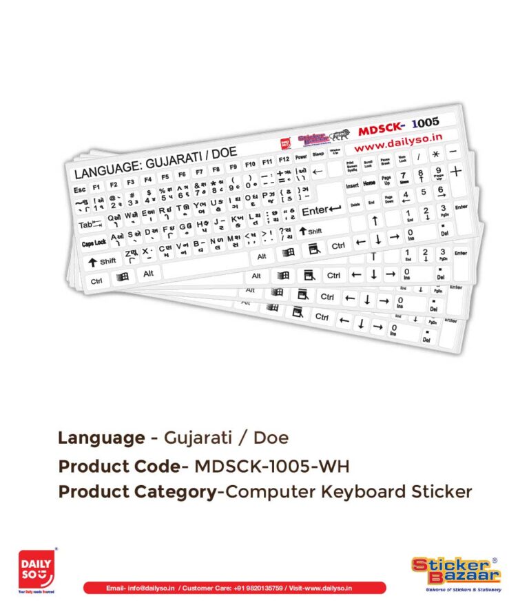 DailySo Gujarati / Doe Keyboard Sticker WH 2