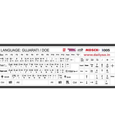 DailySo Gujarati / Doe Keyboard Sticker WH Main