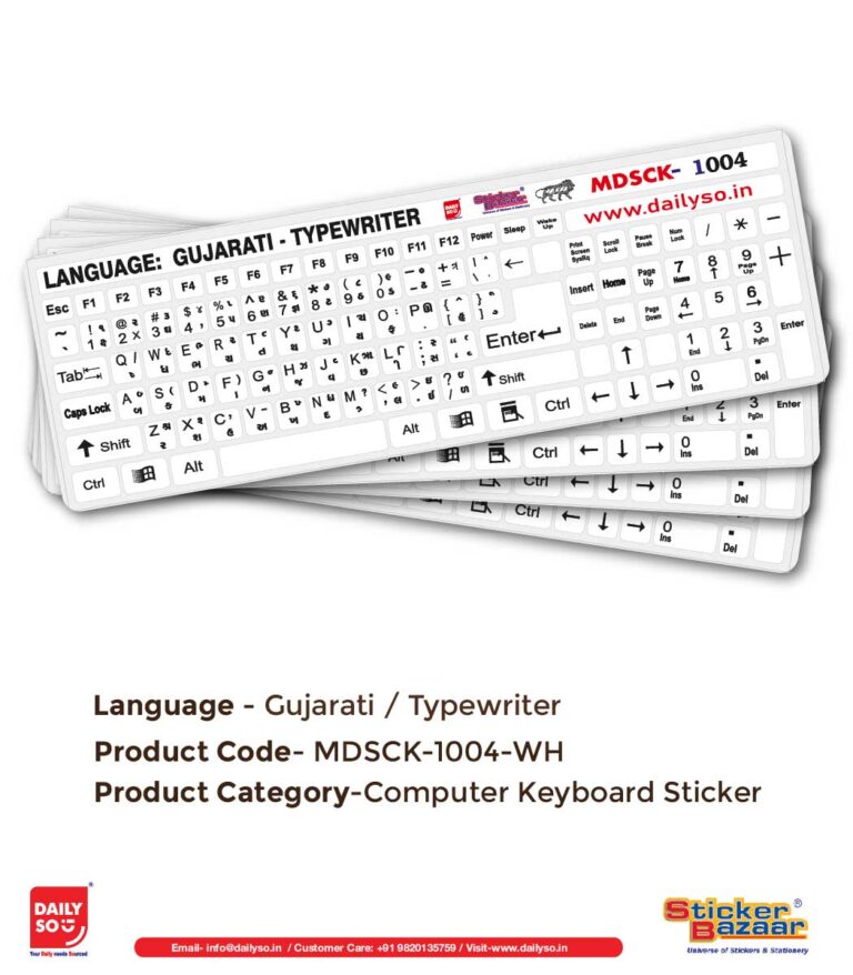 DailySo Gujarati / Typerwriter Keyboard Sticker WH 2