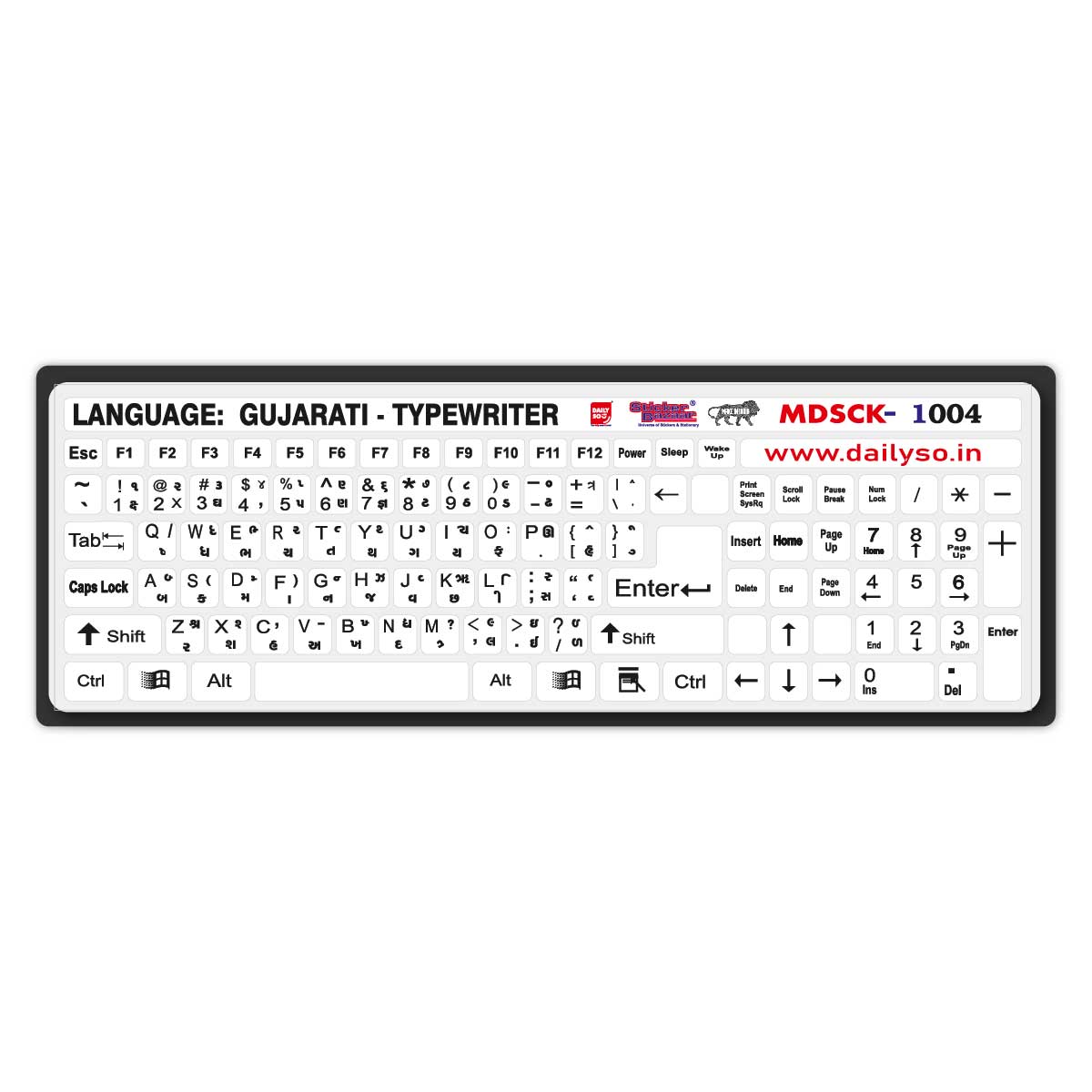 DailySo Gujarati / Typerwriter Keyboard Sticker WH Main