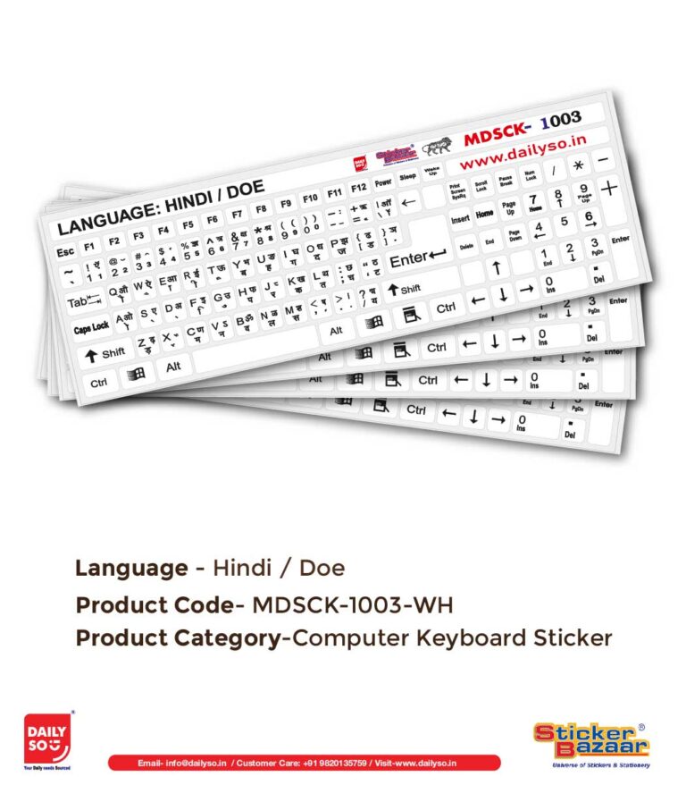 DailySo Hindi / Doe Keyboard Sticker WH 2
