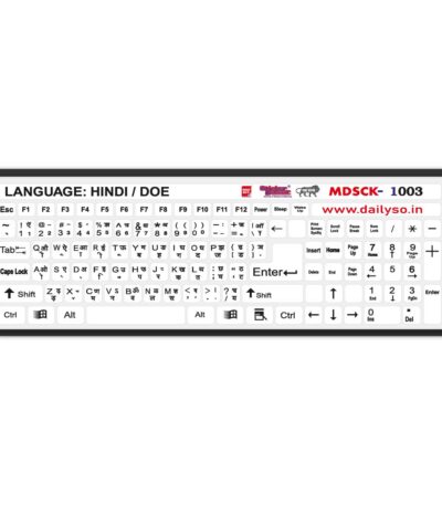 DailySo Hindi / Doe Keyboard Sticker WH Main