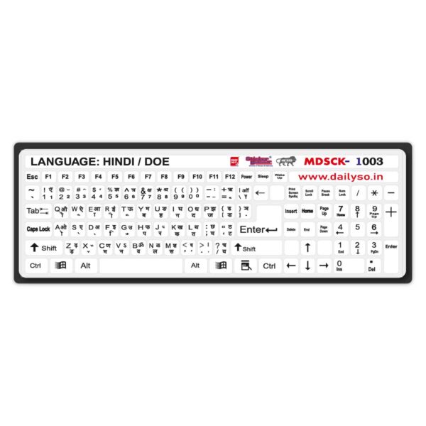 DailySo Hindi / Doe Keyboard Sticker WH Main