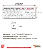 DailySo Hindi / Marathi / Typewriter Keyboard Sticker WH 4