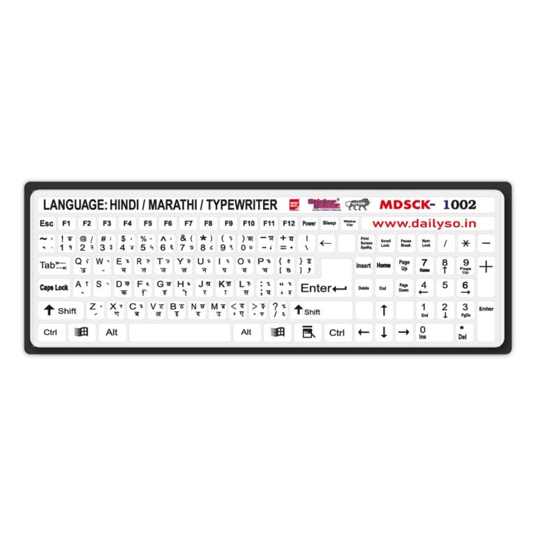 DailySo Hindi / Marathi / Typewriter Keyboard Sticker WH Main