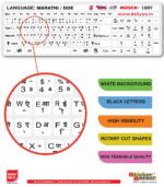 DailySo Marathi / Doe Keyboard Sticker WH 3