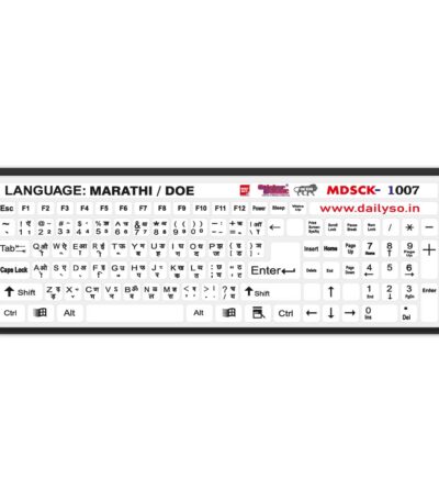 DailySo Marathi / Doe Keyboard Sticker WH Main
