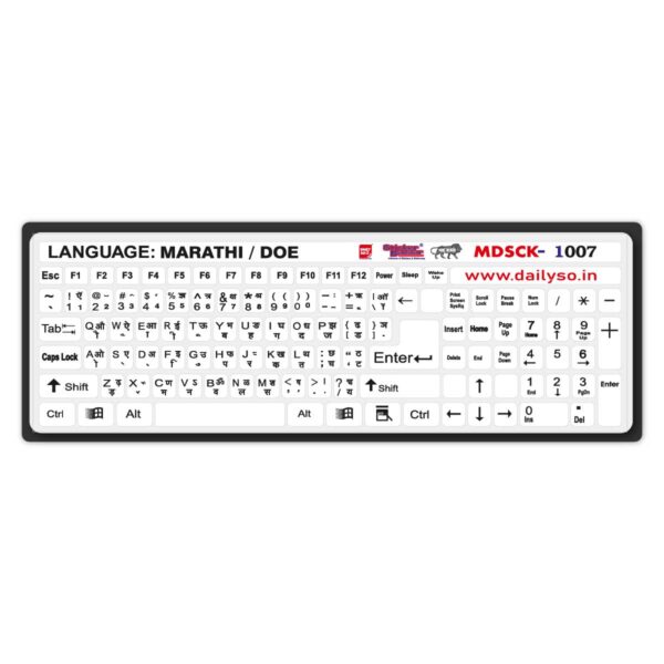 DailySo Marathi / Doe Keyboard Sticker WH Main