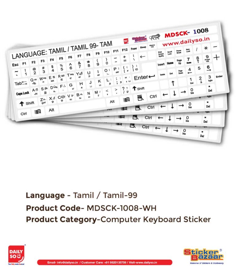 DailySo Tamil / Tamil 99 Keyboard Sticker WH 2