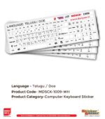 DailySo Telugu / Doe Keyboard Sticker WH 2