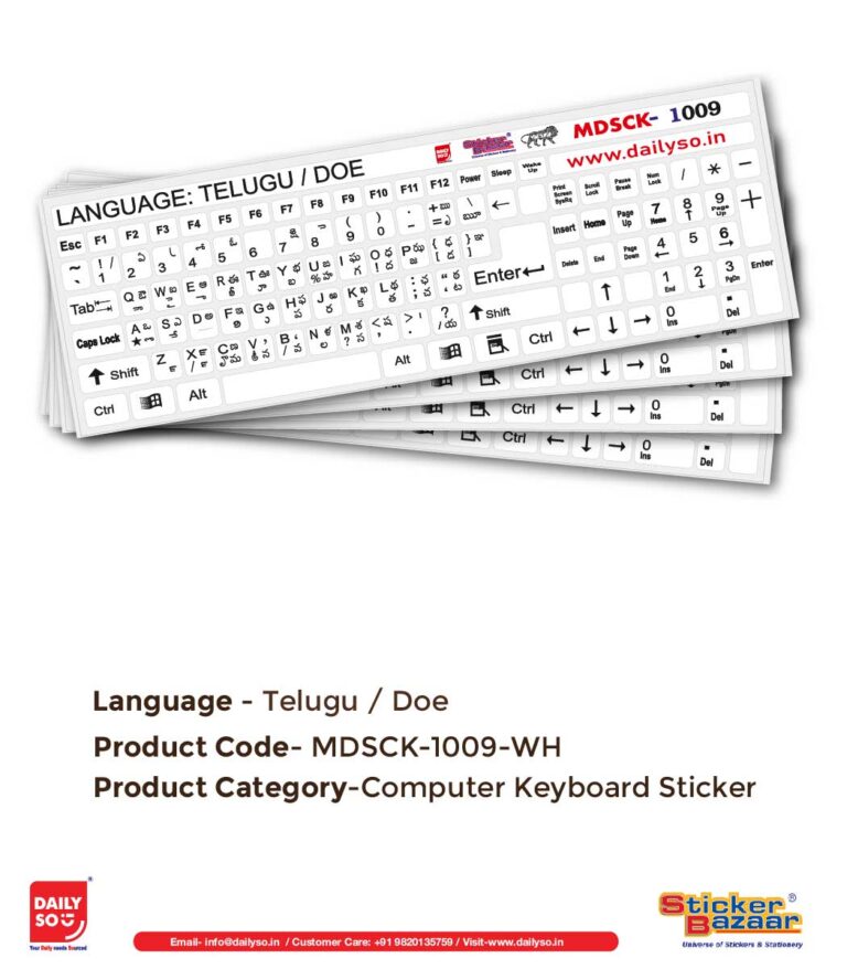 DailySo Telugu / Doe Keyboard Sticker WH 2