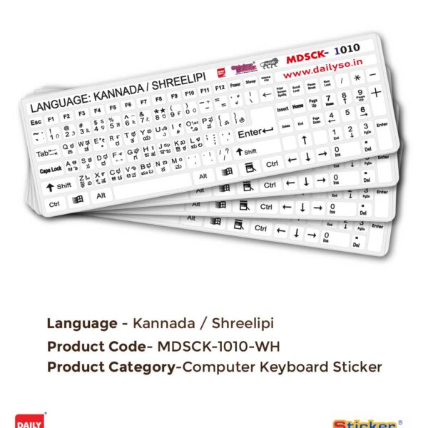 DailySo Kannada / Shreelipi Keyboard Sticker WH 2