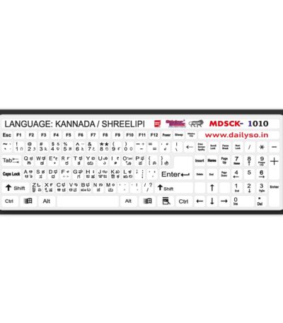 DailySo Kannada / Shreelipi Keyboard Sticker WH Main