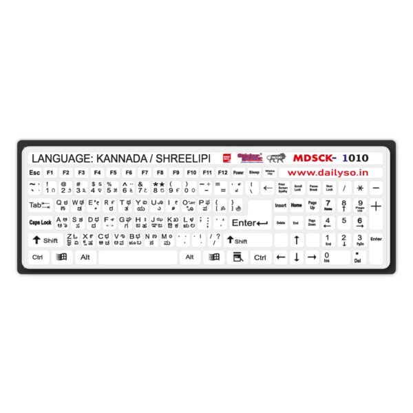 DailySo Kannada / Shreelipi Keyboard Sticker WH Main
